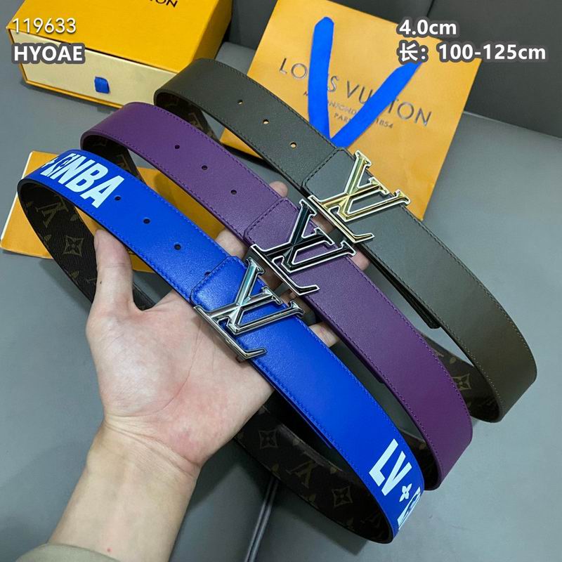 LV belt 40mmX95-125cm 8L04